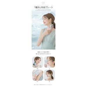 冷却ハンディファン 夏用 卓上扇風機 小型 携...の詳細画像3