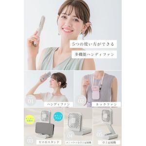 扇風機 PRO ハンディファン 夏用 首かけ ...の詳細画像5