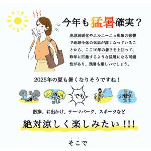 シシベラ 高速冷却ハンディファン ミニ扇風機 ...の詳細画像4