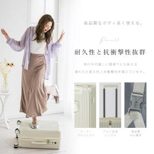 シシベラ スーツケース キャリーケース キャリ...の詳細画像5