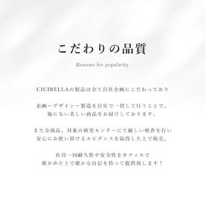日傘 軽量 小型 折りたたみ cicibell...の詳細画像2