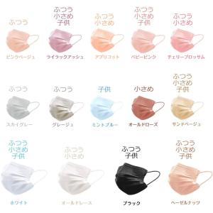 cicibellaカケンテスト済51枚 シシベ...の詳細画像5