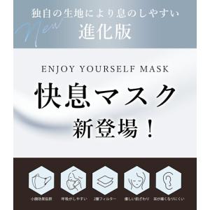 冷感＼進化版★2024秋新発売/CICIBEL...の詳細画像1