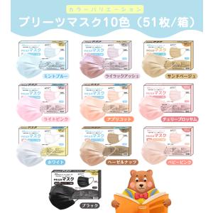 【500円クーポン配布中】cicibella子...の詳細画像2