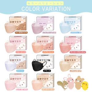 【500円クーポン配布中】cicibella子...の詳細画像3