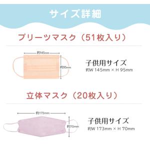 【500円クーポン配布中】cicibella子...の詳細画像4