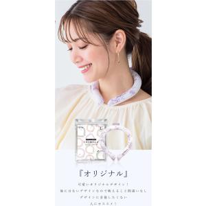 新品 ネッククーラー アイス クールリング ク...の詳細画像2