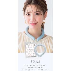 新品 ネッククーラー アイス クールリング ク...の詳細画像4