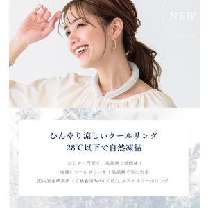 3個1セット【期間限定SALE】cicibel...の詳細画像4