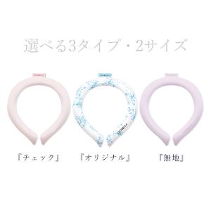 3個1セット【期間限定SALE】cicibel...の詳細画像5