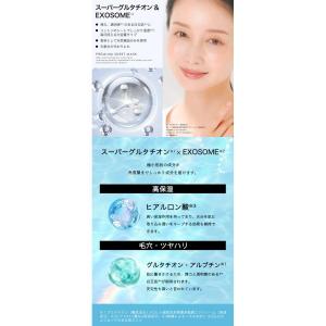 高評価 シシベラ シートマスク 30枚 VC2...の詳細画像3