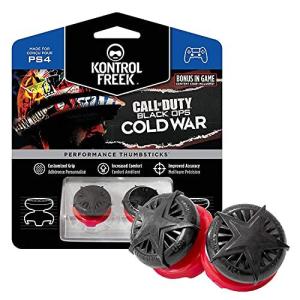 KontrolFreek Call of Duty: Black Ops Cold War Performance Thumbsticks for PlayStation 4 (PS4) and PlayStation 5 (PS5) * 2高層、凸* 黒/赤