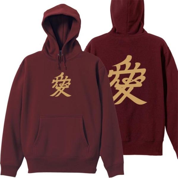 戦国武将 プルオーバーパーカー 直江兼続 エンジ S M L XL 家紋 兜文字 愛 プリント色 キ...