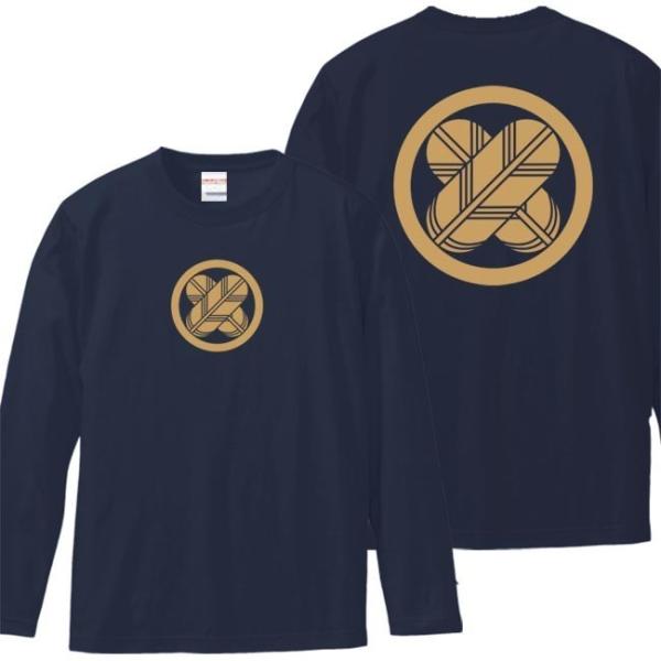戦国武将Ｔシャツ 長袖 浅井長政 ネイビー 3L XXL 家紋 丸に違い鷹の羽 プリント色 キャメル