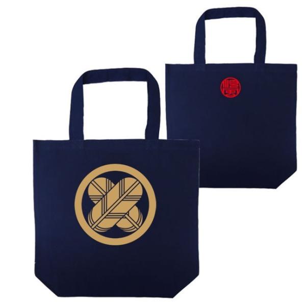 戦国武将 トートバッグ 浅野長政 ネイビー 家紋 丸に違い鷹の羽 プリント色 キャメル