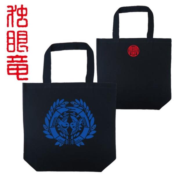 戦国武将 トートバッグ 独眼竜 ブラック 和柄トートバッグ 伊達政宗