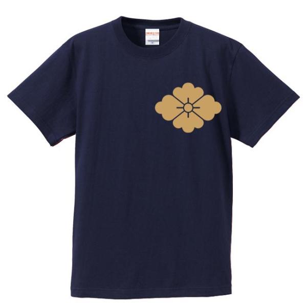 戦国武将Ｔシャツ 武田信玄 ネイビー S M L XL 家紋 花菱 プリント色 キャメル 左胸プリン...