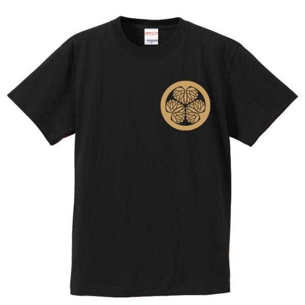 戦国武将Ｔシャツ 徳川家康 ブラック 4L XXXL 家紋 三つ葉葵 プリント色 キャメル 左胸プリ...