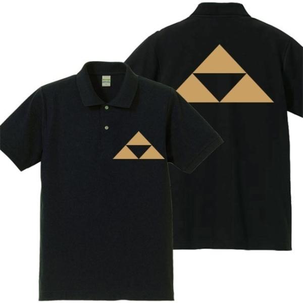 戦国武将ポロシャツ 北条義時 ブラック 5L XXXXL 家紋 三つ鱗 プリント色 キャメル