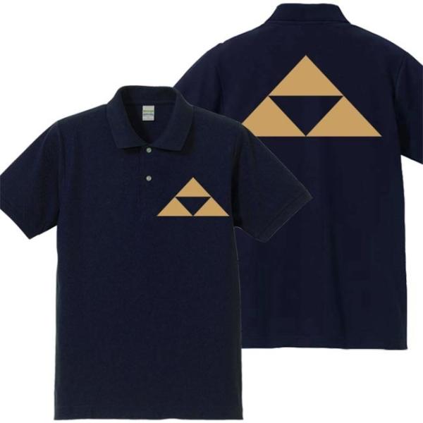 戦国武将ポロシャツ 北条義時 ネイビー S M L XL 家紋 三つ鱗 プリント色 キャメル