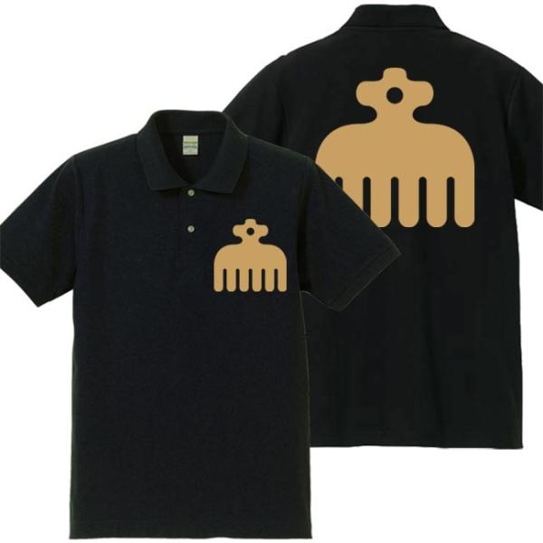 戦国武将ポロシャツ 今川義元 ブラック 4L XXXL 家紋 赤鳥 プリント色 キャメル