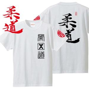 ecko unltd. エコーアンリミテッド ECKO UNLTD Tシャツ メンズ SUIKO