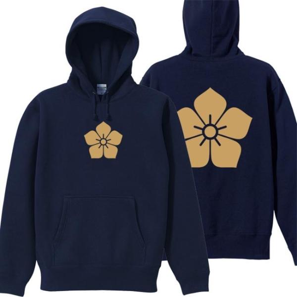 キッズ 戦国武将 プルオーバーパーカー 明智光秀 ネイビー 130 150 家紋 桔梗 プリント色 ...