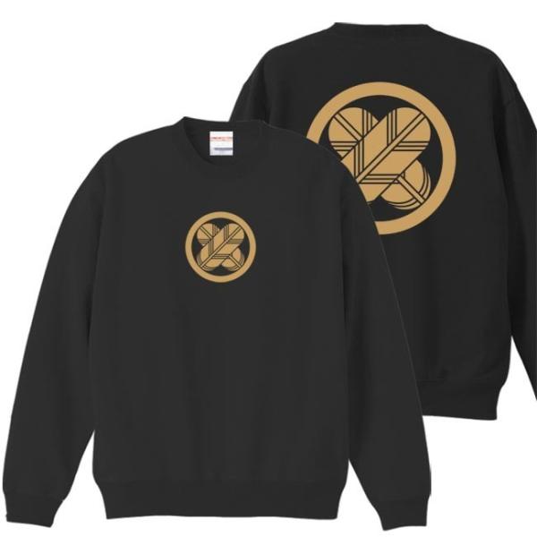 キッズ 戦国武将 トレーナー 浅野長政 ブラック 130 150 家紋 丸に違い鷹の羽 プリント色 ...