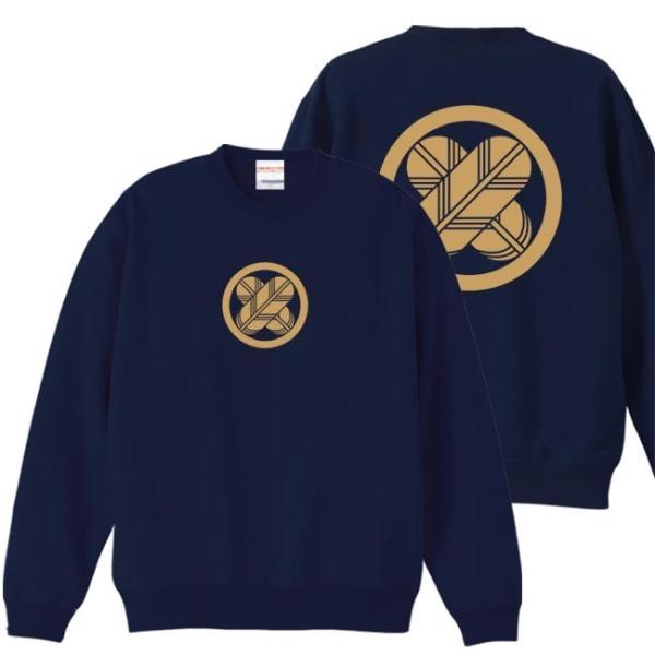 キッズ 戦国武将 トレーナー 浅野長政 ネイビー 130 150 家紋 丸に違い鷹の羽 プリント色 ...