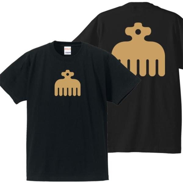 キッズ 戦国武将Ｔシャツ 今川義元 ブラック 90-160 家紋 赤鳥 プリント色 キャメル