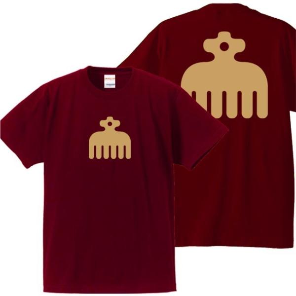 キッズ 戦国武将Ｔシャツ 今川義元 エンジ 90-160 家紋 赤鳥 プリント色 キャメル