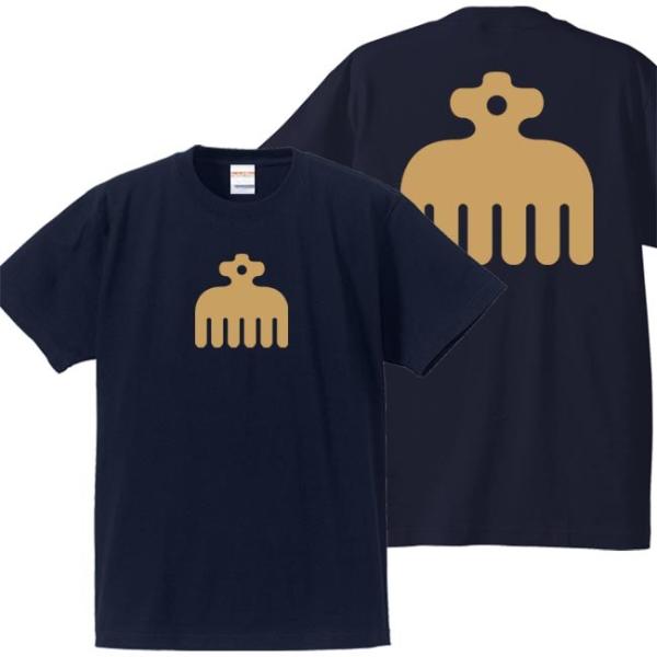 キッズ 戦国武将Ｔシャツ 今川義元 ネイビー 90-160 家紋 赤鳥 プリント色 キャメル