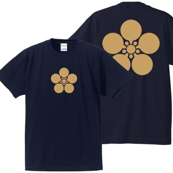 キッズ 戦国武将Ｔシャツ 前田利家 ネイビー 90-160 家紋 加賀梅鉢 プリント色 キャメル