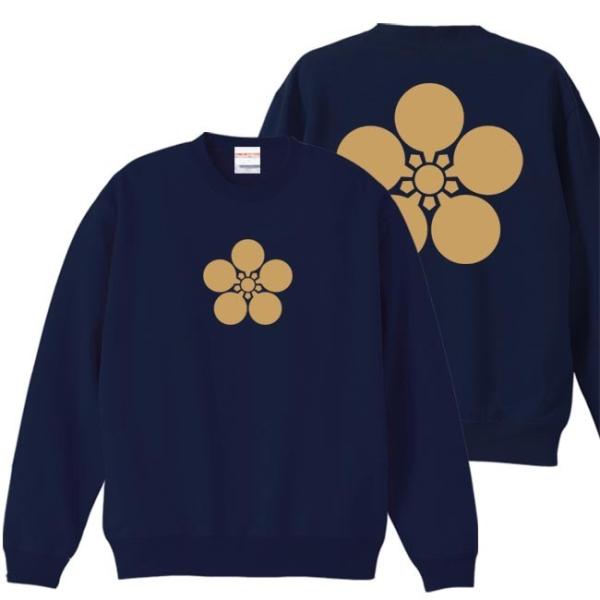 キッズ 戦国武将 トレーナー 前田利家 ネイビー 130 150 家紋 加賀梅鉢 プリント色 キャメ...