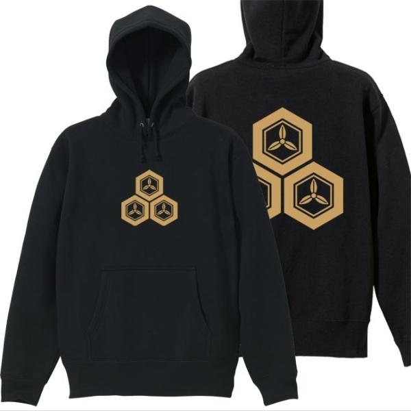 キッズ 戦国武将 プルオーバーパーカー 直江兼続 ブラック 130 150 家紋 三つ盛亀甲に三つ葉...