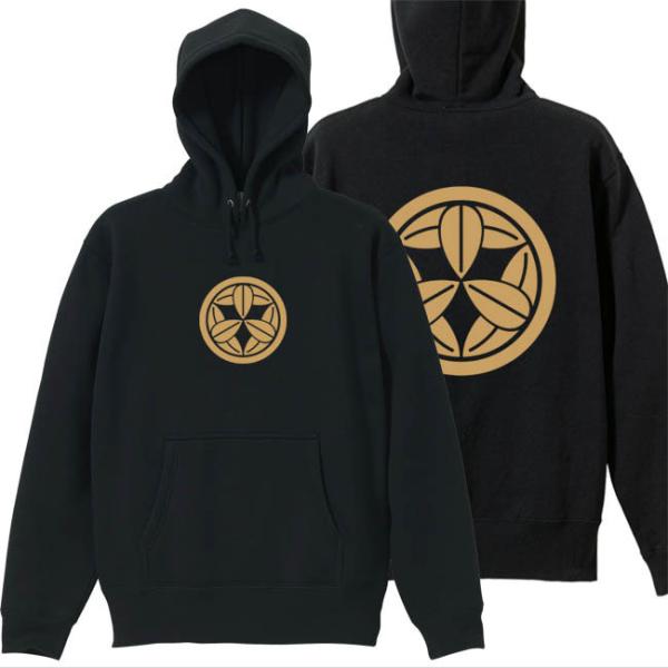 キッズ 戦国武将 プルオーバーパーカー 竹中半兵衛 ブラック 130 150 家紋 九枚笹 プリント...