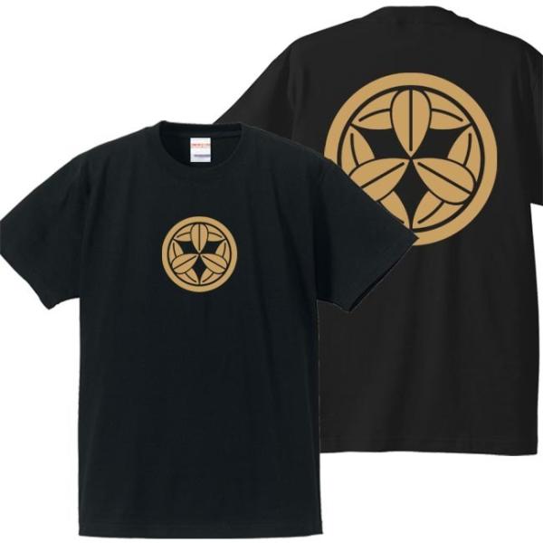 キッズ 戦国武将Ｔシャツ 竹中半兵衛 ブラック 90-160 家紋 九枚笹 プリント色 キャメル