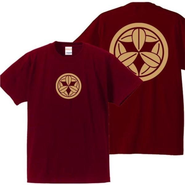 キッズ 戦国武将Ｔシャツ 竹中半兵衛 エンジ 90-160 家紋 九枚笹 プリント色 キャメル