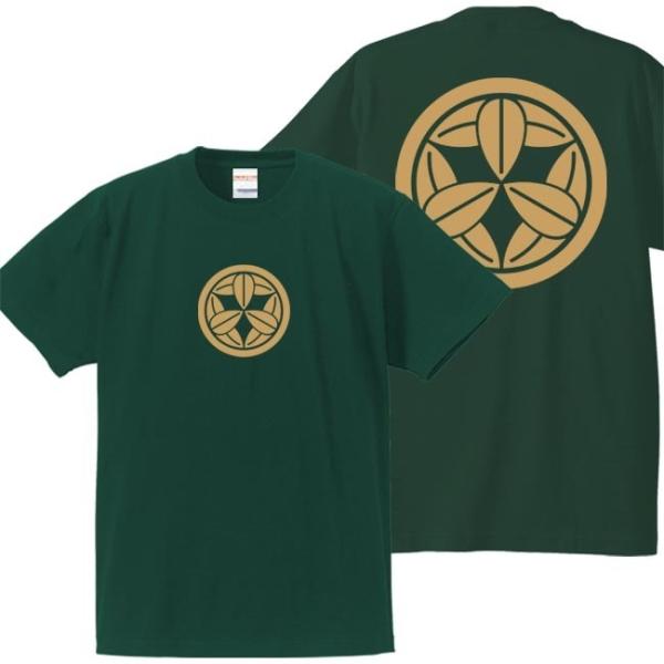 キッズ 戦国武将Ｔシャツ 竹中半兵衛 グリーン 90-160 家紋 九枚笹 プリント色 キャメル