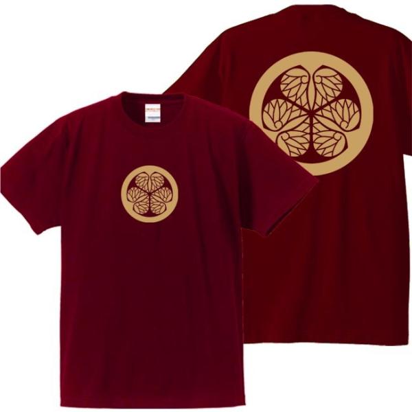 キッズ 戦国武将Ｔシャツ 徳川家康 エンジ 90-160 家紋 三つ葉葵 プリント色 キャメル