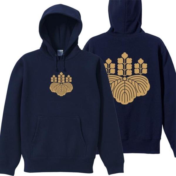 キッズ 戦国武将 プルオーバーパーカー 豊臣秀吉 ネイビー 130 150 家紋 五六桐 プリント色...