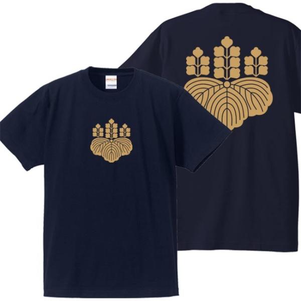 キッズ 戦国武将Ｔシャツ 豊臣秀吉 ネイビー 90-160 家紋 五七桐 プリント色 キャメル