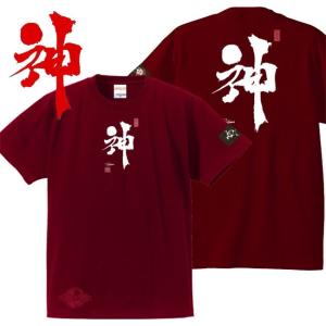 漢字Ｔシャツ 神 エンジ 4L XXXL 和柄Ｔシャツ｜junpu