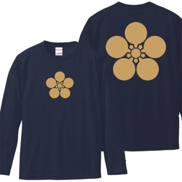 戦国武将Ｔシャツ 長袖 前田利家 ネイビー S M L XL 家紋 加賀梅鉢 プリント色 キャメル
