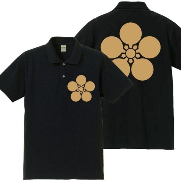 戦国武将ポロシャツ 前田利家 ブラック 5L XXXXL 家紋 加賀梅鉢 プリント色 キャメル