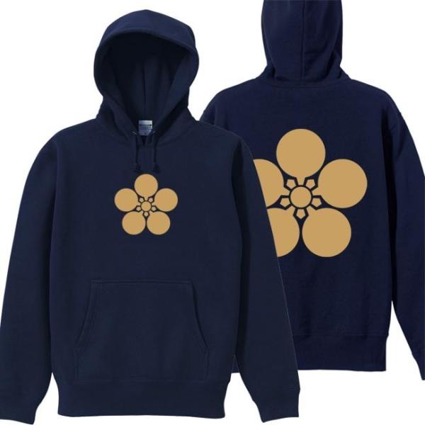 戦国武将 プルオーバーパーカー 前田利家 ネイビー S M L XL 家紋 加賀梅鉢 プリント色 キ...