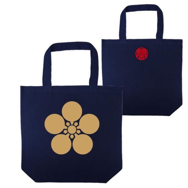 戦国武将 トートバッグ 前田利家 ネイビー 家紋 加賀梅鉢 プリント色 キャメル