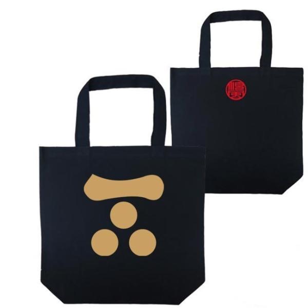 戦国武将 トートバッグ 毛利元就 ブラック 家紋 一文字三星 プリント色 キャメル