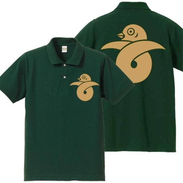 戦国武将ポロシャツ 真田幸村 グリーン S M L XL 家紋 結び雁金 プリント色 キャメル