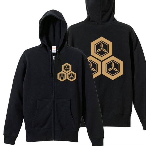 戦国武将 ジップアップパーカー 直江兼続 ブラック 4L XXXL 家紋 三つ盛亀甲に三つ葉  プリ...